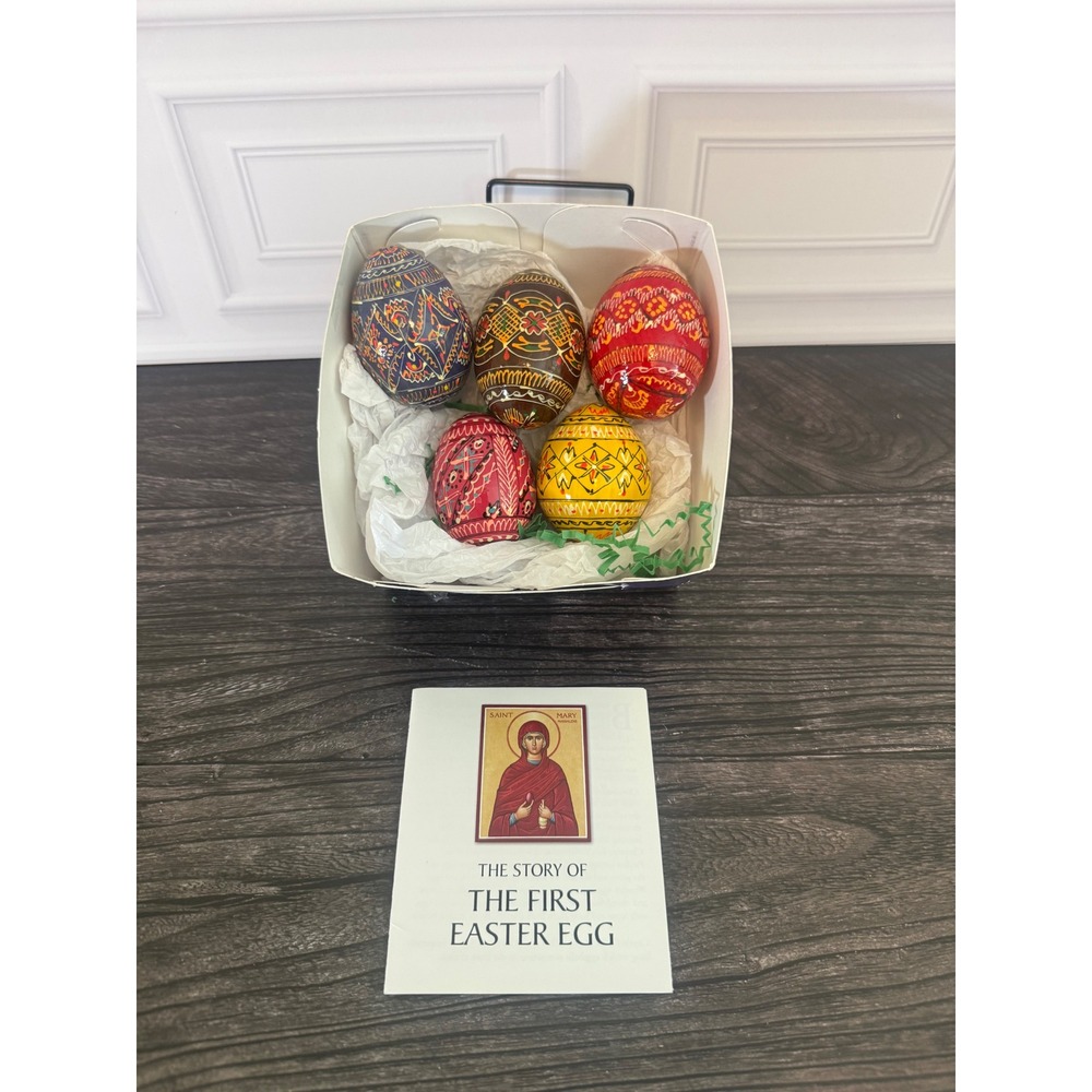 Monastery Saint Mary Magdalene Deluxe Hand Painted Wooden Easter Egg Set 5pc